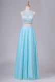 2024 Two Pieces Scoop Prom Dresses A Line Tulle With Beads P4G3QFGQ