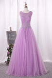 2024 Ball Gown Scoop Quinceanera Dresses Floor-Length Tulle Lace Up Back