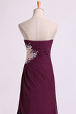 2024 Prom Dresses A Line Ruffled Bodice Beaded With Slit Floor PBSAH3RF