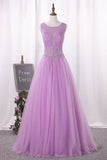 2024 Ball Gown Scoop Quinceanera Dresses Floor-Length Tulle Lace PS2EJBAP