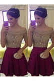 2024 Homecoming Dresses Boat Neck Short Sleeves Beaded Bodice A PCRGELHJ