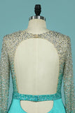 2024 Sexy Mermaid Prom Dresses Scoop Long Sleeves P3LD4Q5N