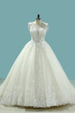 2024 Luxury Wedding Dresses A-Line Cap Sleeves Open Back Tulle PB4CN4LG