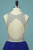 2024 A Line Scoop Beaded Bodice Prom Dresses Open Back Tulle P6C9L56D