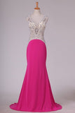 2024 Prom Dresses V Neck Beaded Bodice Sweep Train Open PZD6HJ38