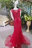 2024 New Arrival Burgundy/Maroon Prom Dresses A-Line Zipper Up Scoop PD8AFHYK