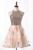 2024 A Line Homecoming Dresses Scoop Tulle With Beads And PPN3TS7Q