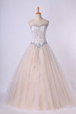 2024 Quinceanera Dresses Sweetheart Beaded Neckline And Waistline Ball Gown PM7KJB4L