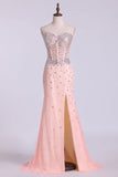 2024 Sweetheart Sheath/Column Prom Dress Lace PSDFZRHK