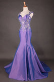 2024 Off The Shoulder Court Train Mermaid Fancy Prom PGJQG4L7