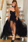 2024 Prom Dresses A Line Sweetheart Tulle With Ruffles PAMDQGGQ