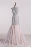 2024 Prom Dresses High Neck Open Back Mermaid Tulle With Beading PSZ8GF2H