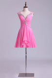 2024 V Neck Homecoming Dresses A Line Short Tulle&Chiffon P2S6T239