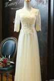 2024 A Line Scoop Tulle Prom Dresses Mid-Length Sleeves PL7AF24M