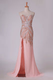 2024 New Arrival Beaded Bodice Chiffon With Slit Sheath Sweep Train Prom PPS3HAG7