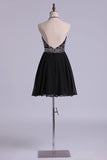 2024 Open Back Halter Short Prom Dress Beaded Bodice A Line Pick Up Chiffon PN248XN1