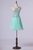 2024 Short Halter A Line Homecoming Dresses Lace&Chiffon PQYHZPB5