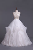 2024 Scoop Ball Gown Tulle With Beading PH9RPMC3