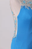 2024 Scoop Mermaid Prom Dresses Spandex With PCJ17GGD