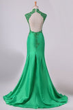 2024 High Neck Open Back Prom Dresses Taffeta With Beads And Applique PYENMAM5