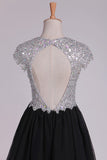 2024 Sexy Open Back V Neck Beaded Bodice Homecoming PXKLR2BZ