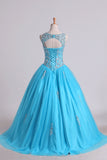 2024 Scoop Quinceanera Dresses Open Back Beaded Bodice Tulle PS4LJXPL