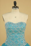 2024 Ball Gown Sweetheart Beaded Bodice Quinceanera Dresses Tulle Floor PDAZTQRY