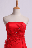 2024 Strapless Prom Dresses Column Sweep Train With Beading