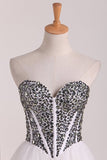 2024 Homecoming Dresses Sweetheart Beaded Bodice A Line PH4N3ZZ1