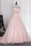 2024 Ball Gown Boat Neck Quinceanera Dresses Tulle PZCBYX4B