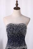 2024 Mermaid Sweetheart Prom Dresses Tulle With Beads And Rhinestones PX8XQLQF