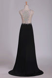 2024 New Arrival Prom Dresses Scoop With Beading And Slit Spandex PDPGQBXS