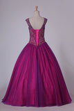 2024 Quinceanera Dresses Cap Sleeves Beaded Bodice Tulle PBB72612