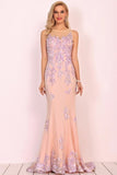 2024 Mermaid Scoop Tulle Prom Dresses With Beads&Appliques P4QJHYNT