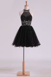 2024 High Neck A Line Open Back Tulle With Beads Homecoming Dresses