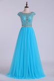 2024 Scoop A-Line Prom Dress Full Beaded Bodice Champagne Tulle Floor Length