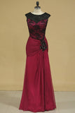 2024 A Line Floor Length Evening Dresses Scoop Chiffon & P56QAMMY