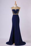 2024 Scoop Neckline Column Beaded Bodice Prom Dresses With Court Train PK7NNCCG