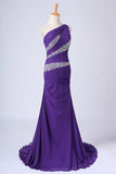 2024 One Shoulder Mermaid Court Train Chiffon Prom P47LYLTP