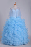 2024 Ball Gown Quinceanera Dresses Sweetheart Beaded Bodice PGYSYEBZ