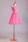 2024 Lovely Homecoming Dresses Scoop A Line Short Tulle With PL75L5AP