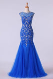 2024 Scoop Beaded And Fitted Bodice Trumpet Prom P1Q8SXH7