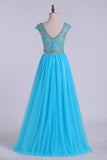 2024 Scoop A-Line Prom Dress Full Beaded Bodice Champagne Tulle PHDAJLNQ