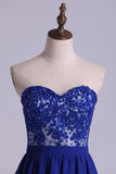 2024 Homecoming Dresses Sweetheart A Line With Beads & Applique PG5BNQ4M