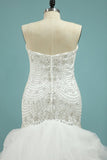 2024 Mermaid Beaded Bodice Wedding Dresses Sweetheart Tulle P1MTLMZJ