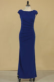 2024 Mermaid Bateau Prom Dresses Spandex With Ruffles Open P7NR4MGZ