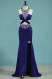 2024 New Arrival Scoop With Beads And Slit Prom Dresses PDCY8TFT