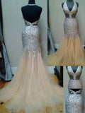 Trumpet/Mermaid Halter Sleeveless Tulle Sequin Court Train Dresses TPP0001653