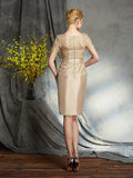 Sheath/Column Bateau Applique Short Sleeves Short Taffeta Mother of the Bride Dresses TPP0007159