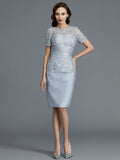 Sheath/Column Scoop Short Sleeves Knee-Length Taffeta Mother of the Bride Dresses TPP0007169